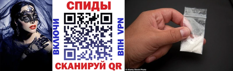 мега сайт  Тюмень  Amphetamine 98%  сколько стоит 