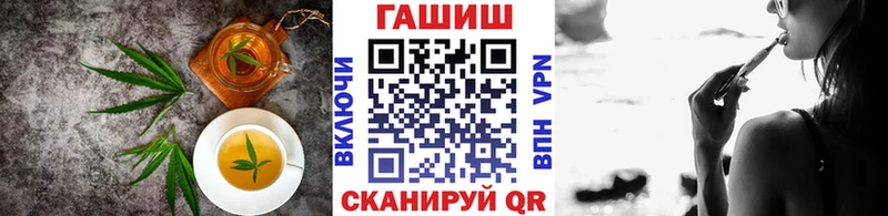 закладка  гидра онион  Еда ТГК марихуана  Тюмень 