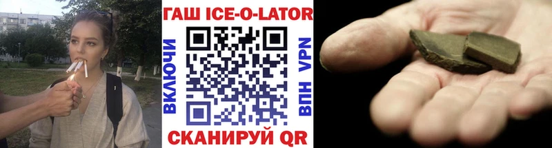 ГАШ индика сатива Тюмень