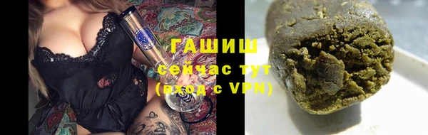 прущие крисы Абдулино