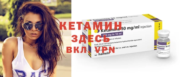 прущие крисы Абдулино