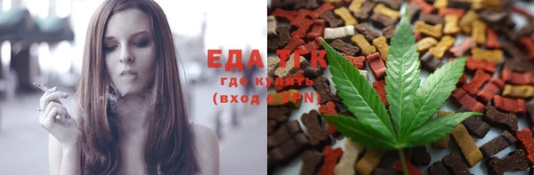 твердый Ладушкин