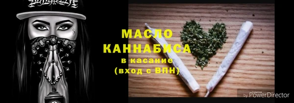 прущие крисы Абдулино