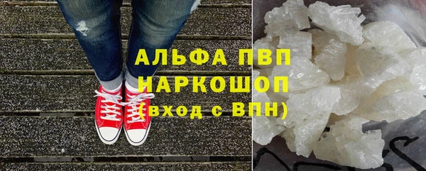 прущие крисы Абдулино