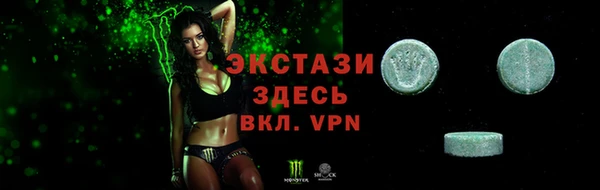 мефедрон Лагань