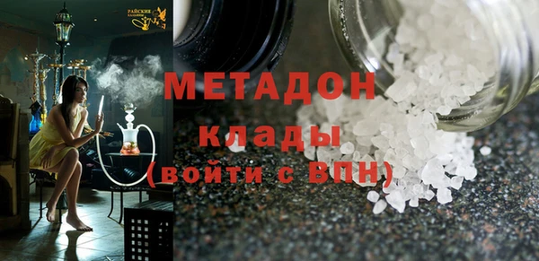 прущие крисы Абдулино
