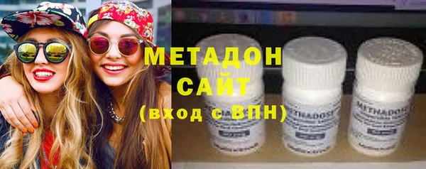 прущие крисы Абдулино