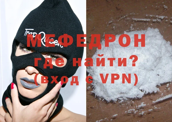 прущие крисы Абдулино