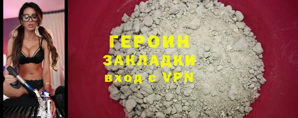 прущие крисы Абдулино